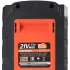 Батарея аккумуляторная Patriot BR 21 V Max Li-ion UES 2,0 Ah Батарея аккумуляторная Patriot BR 21 V Max Li-ion UES 2,0 Ah