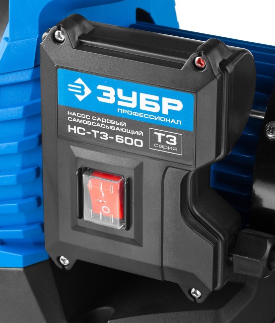 Поверхностный (садовый) центробежный насос Профессионал НС-Т3-600 ЗУБР 600 Вт