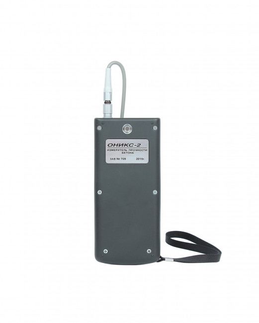 Измеритель прочности бетона ОНИКС-2.6ВБ версия 1 со встроенным пирометром