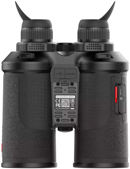 Тепловизионный бинокль Guide TN650