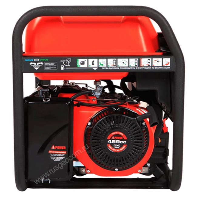 Бензиновый генератор A-iPower A8000EAX Бензиновый генератор A-iPower A8000EAX