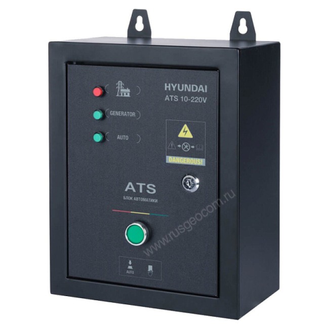 Блок автоматики Hyundai ATS 10-220V
