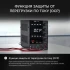 Источник питания AMO E255