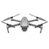Квадрокоптер DJI Mavic 2 Pro