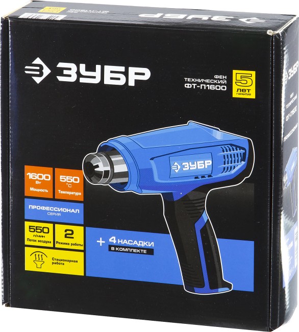 Фен строительный ФТ-П1600 ЗУБР