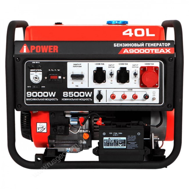Бензиновый генератор A-iPower A9000TEAX