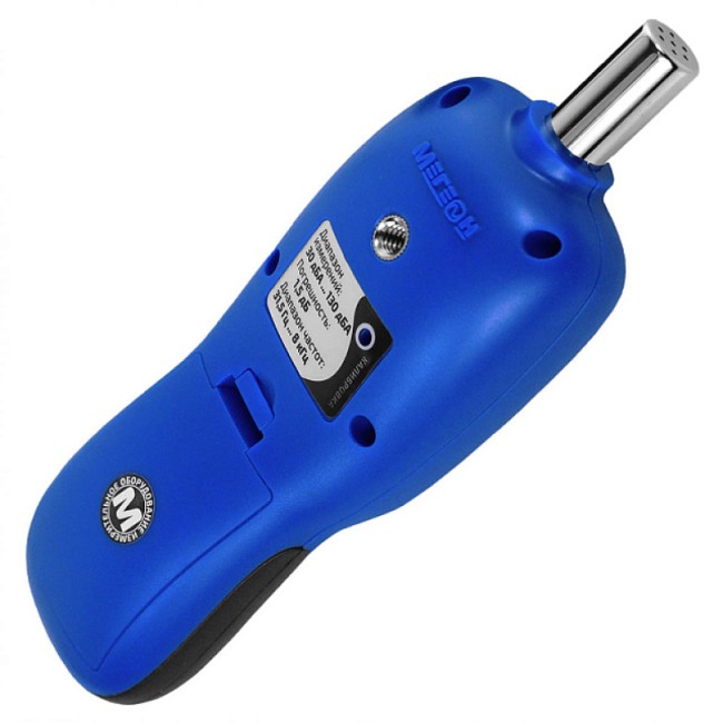 Шумомер МЕГЕОН 92170 Bluetooth с поверкой Шумомер МЕГЕОН 92170 Bluetooth с поверкой