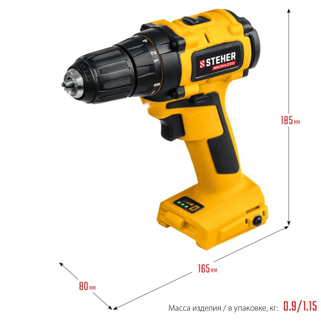 Дрель-шуруповерт бесщеточная CDB-200 STEHER без АКБ Дрель-шуруповерт бесщеточная CDB-200 STEHER без АКБ