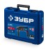 Перфоратор ЗП-2680 ЗУБР Профессионал
