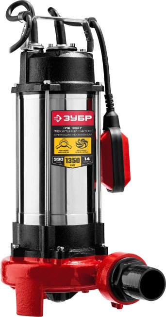 Фекальный насос с режущим механизмом НПФ-1350-Р ЗУБР 1350 Вт