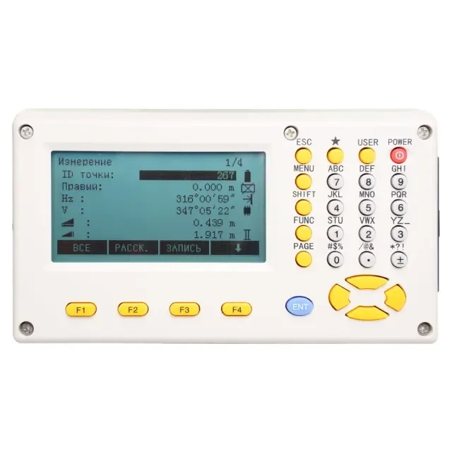 Электронный тахеометр FOIF RTS332 (R1000, 2"; EGL)