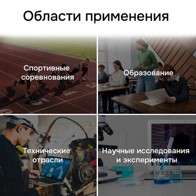 Секундомер механический RGK SWM-1A3 с поверкой Секундомер механический RGK SWM-1A3 с поверкой