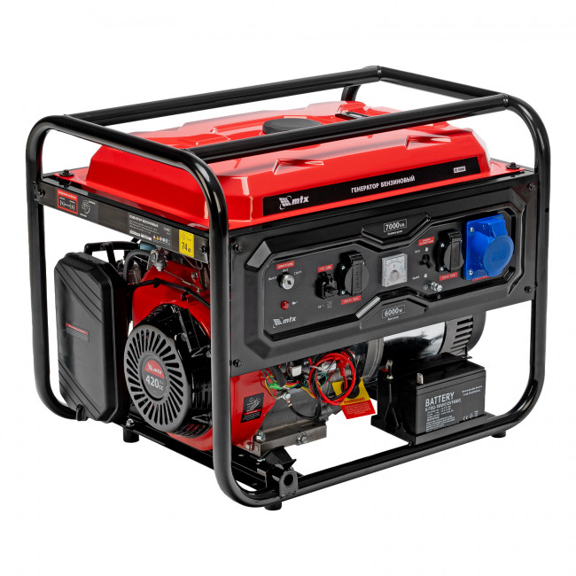 Генератор бензиновый RS-9000E 7 кВт MTX Генератор бензиновый RS-9000E 7 кВт MTX