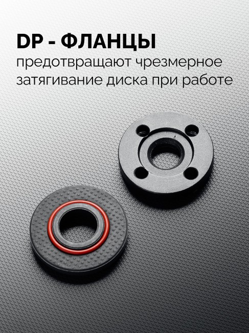 УШМ ЗУБР Профессионал 1800 Вт, d125 мм (УШМ-П125-1800 ЭПСТ) УШМ ЗУБР Профессионал 1800 Вт, d125 мм (УШМ-П125-1800 ЭПСТ)