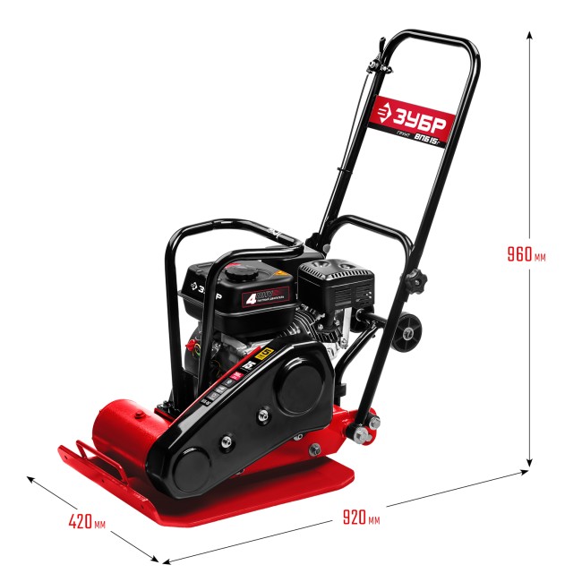 Бензиновая виброплита ВПБ-15 Г ЗУБР Бензиновая виброплита ВПБ-15 Г ЗУБР