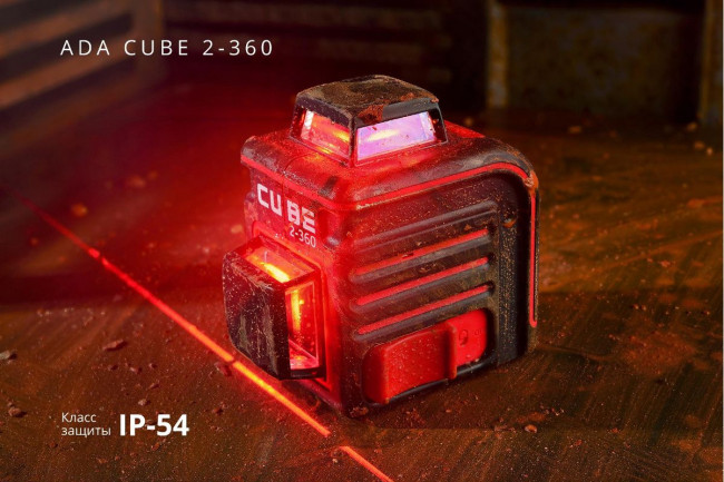 Лазерный уровень ADA Cube 2-360 Basic Edition Лазерный уровень ADA Cube 2-360 Basic Edition