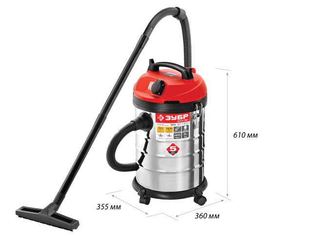 Строительный пылесос ПУ-30-1400 М3 ЗУБР Строительный пылесос ПУ-30-1400 М3 ЗУБР
