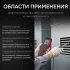 Термоанемометр RGK AM-40 Термоанемометр RGK AM-40