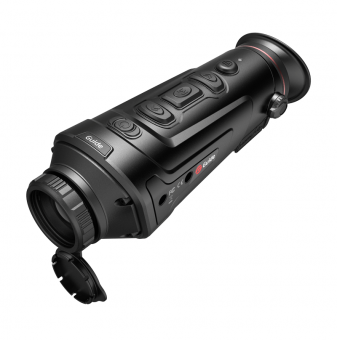 Монокуляр Guide TrackIR Pro 25mm Монокуляр Guide TrackIR Pro 25mm