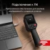 Тепловизор AMO T833 Тепловизор AMO T833