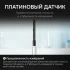 Термоанемометр RGK AM-40 с поверкой Термоанемометр RGK AM-40 с поверкой