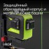 Комплект: лазерный уровень RGK PR-3G + штанга-упор