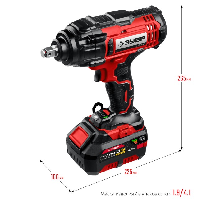 Гайковерт ударный ГУЛ-410-41 ЗУБР 1 АКБ Гайковерт ударный ГУЛ-410-41 ЗУБР 1 АКБ