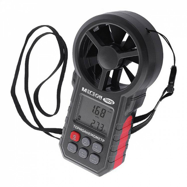 Цифровой термоанемометр МЕГЕОН 11070 с Bluetooth Цифровой термоанемометр МЕГЕОН 11070 с Bluetooth