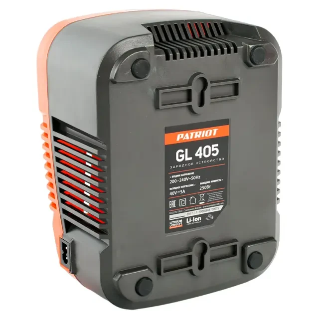 Зарядное устройство Patriot GL 405 5А