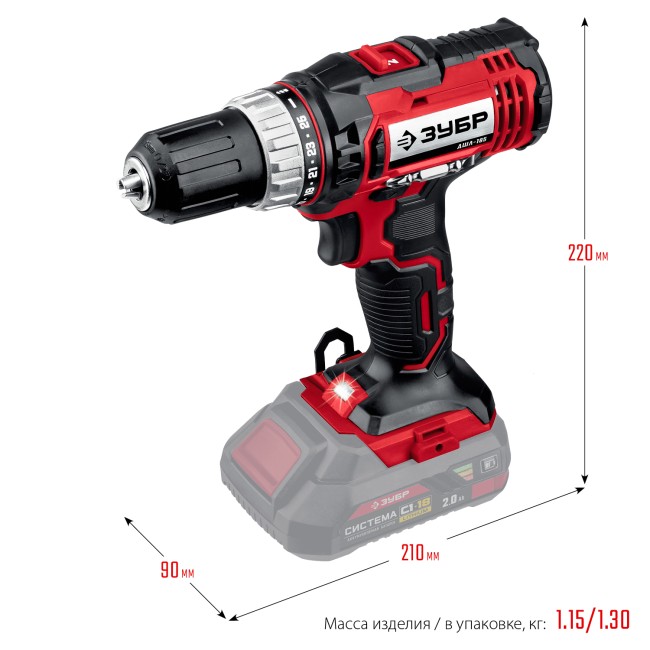 Дрель-шуруповерт ДШЛ-185 ЗУБР без АКБ