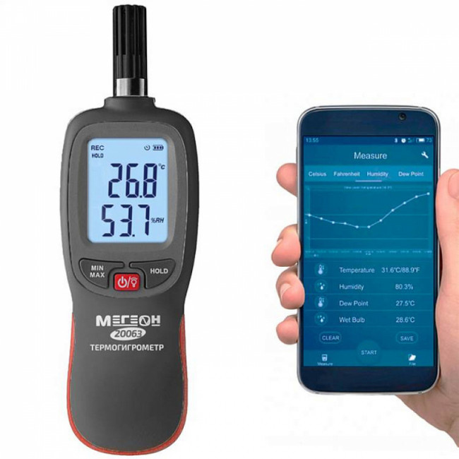 Термогигрометр МЕГЕОН 20063 с Bluetooth