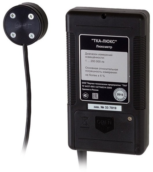 Люксметр ТКА-Люкс с поверкой