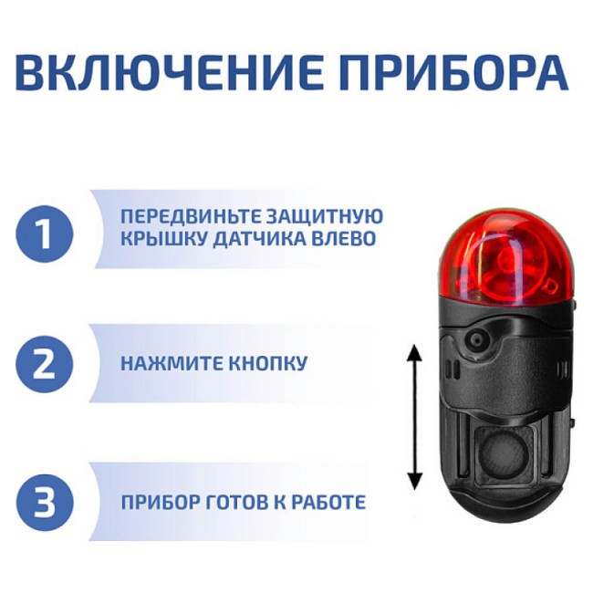 Газоанализатор (измеритель концентрации диоксида азота) МЕГЕОН 08106 Газоанализатор (измеритель концентрации диоксида азота) МЕГЕОН 08106
