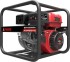 Бензиновая мотопомпа высоконапорная A-iPower AWP50H-2 Бензиновая мотопомпа высоконапорная A-iPower AWP50H-2