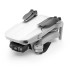 Квадрокоптер DJI Mavic Mini Fly More Combo комплект