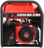 Бензиновый генератор A-iPower A6500EA + блок автозапуска A-iPower 400 В, 25 А Бензиновый генератор A-iPower A6500EA + блок автозапуска A-iPower 400 В, 25 А