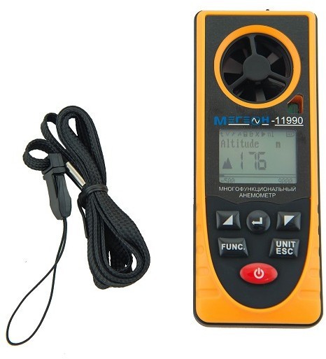 Анемометр МЕГЕОН 11990