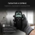 Детектор проводки 4 в 1 AMO H205