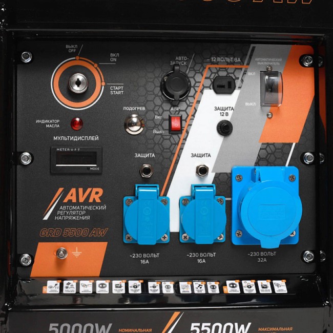 Дизельный генератор Patriot GRD 5500AW Дизельный генератор Patriot GRD 5500AW