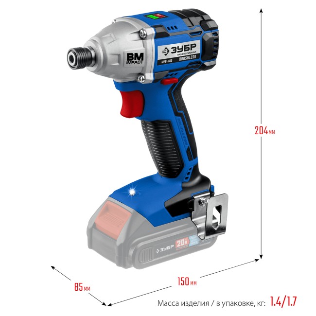 Винтоверт GVB-250 ЗУБР без АКБ Винтоверт GVB-250 ЗУБР без АКБ
