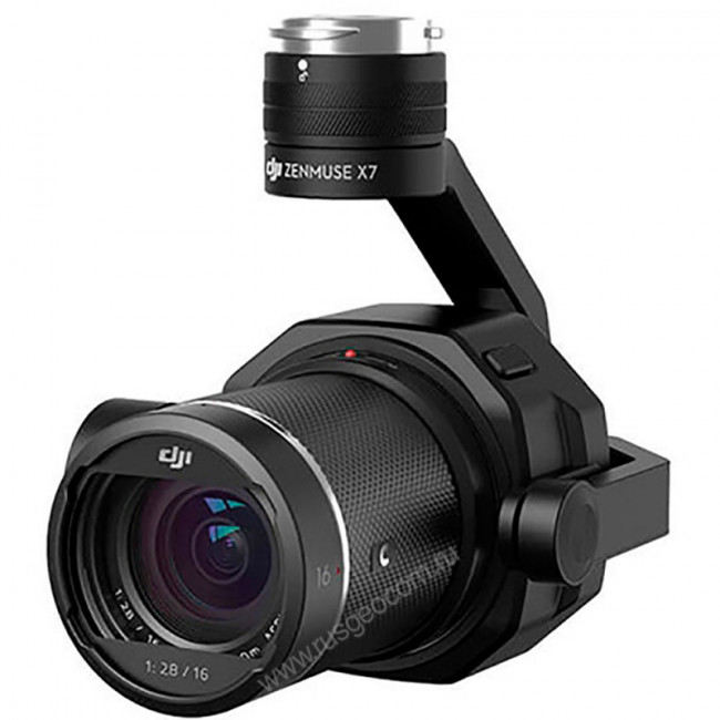 Квадрокоптер DJI Inspire 2 X7 Standard Kit