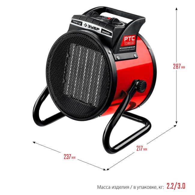 Электрическая тепловая пушка ТПК-3Р ЗУБР 3 кВт