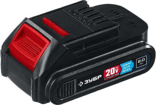 Аккумуляторная батарея ST7-20-2 ЗУБР T7, 20 В, 2.0 Ач Аккумуляторная батарея ST7-20-2 ЗУБР T7, 20 В, 2.0 Ач