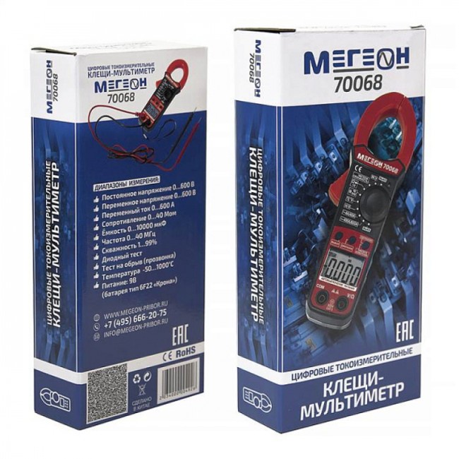Цифровые токоизмерительные клещи, мультиметр МЕГЕОН 70068