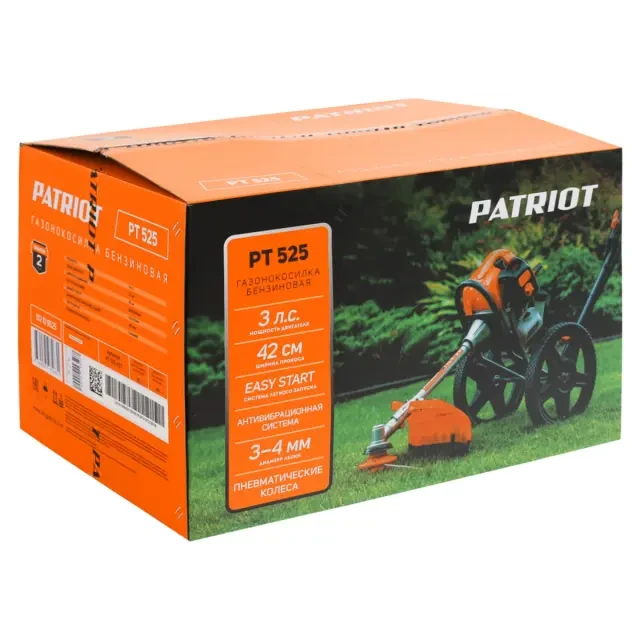 Триммер колесный Patriot PT 525