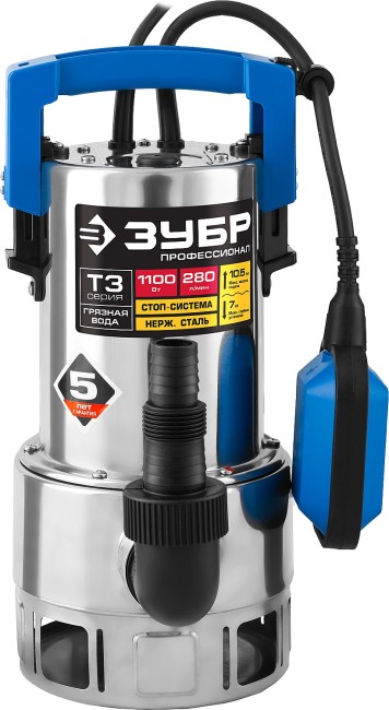 Дренажный насос для грязной воды Профессионал НПГ-Т3-1100-С ЗУБР 1100 Вт