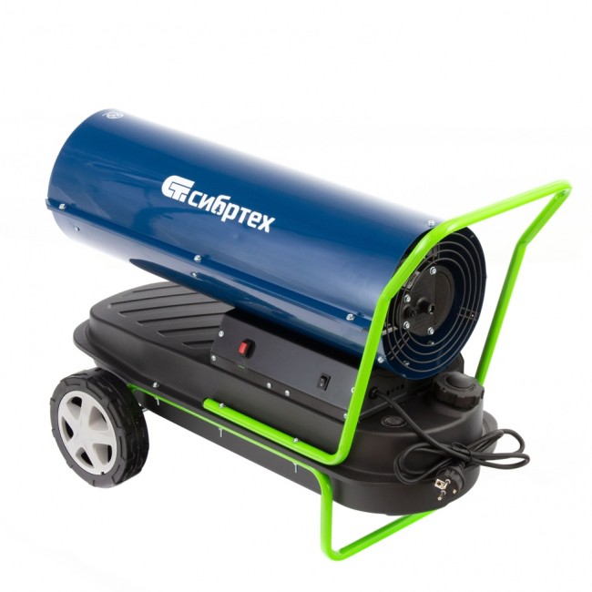 Дизельная тепловая пушка СТД-30, 30 кВт Сибртех