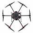 Платформа DJI Matrice 600