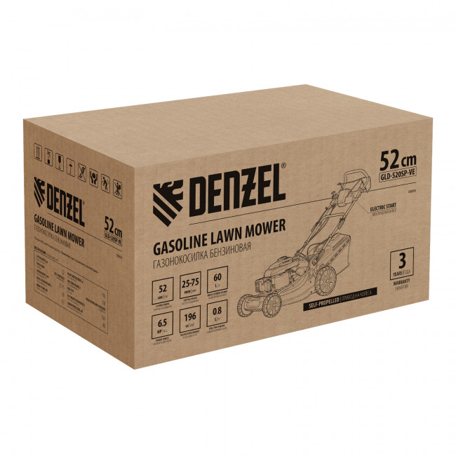 Газонокосилка бензиновая GLD-520SP-VE Denzel