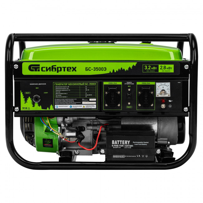 Генератор бензиновый БС-3500Э Сибртех Генератор бензиновый БС-3500Э Сибртех